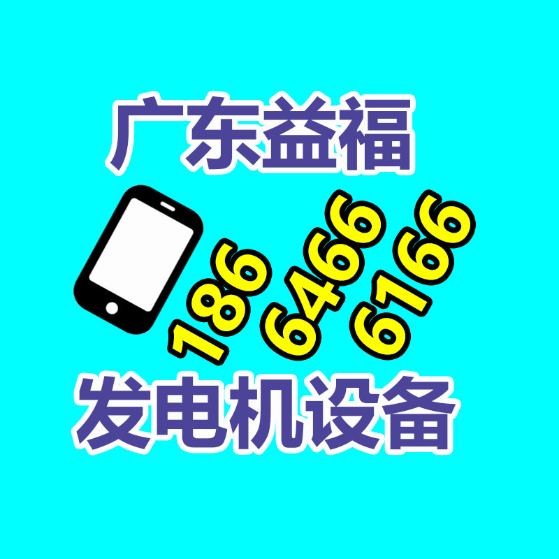 广州GDYF金属回收公司：LV专柜会回收LV包包吗？