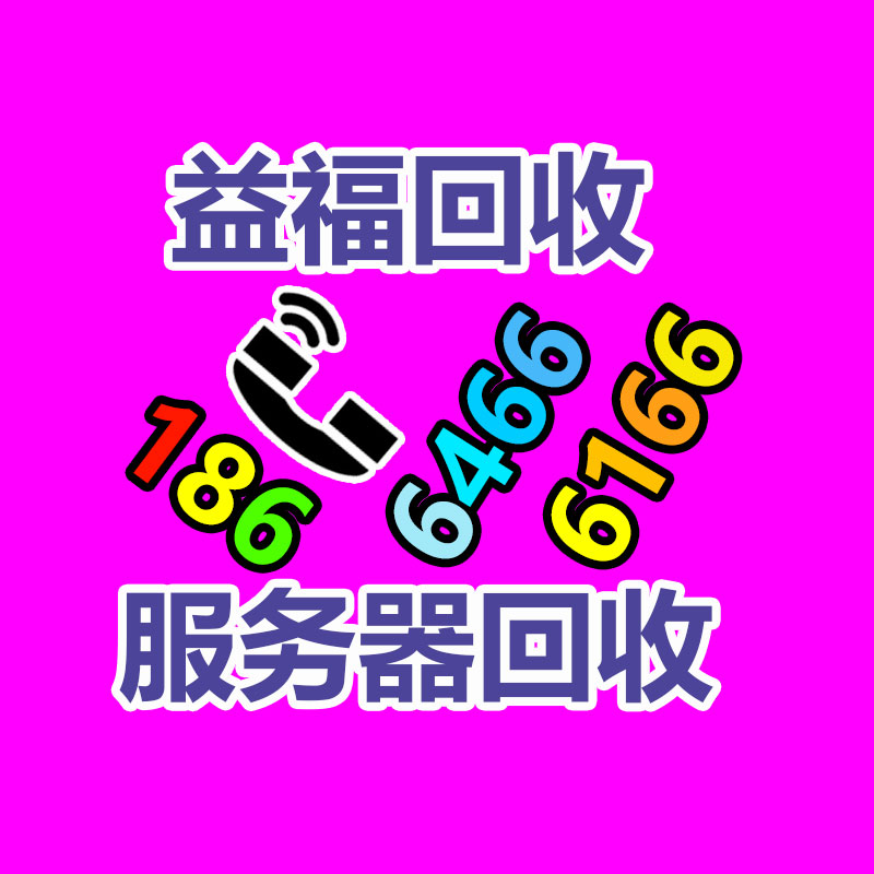 广州GDYF金属回收公司：辛巴称计划暂停带货去学习AI冀望找到新的发展方向