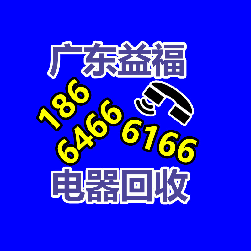 广州金属回收公司：LV专柜会回收LV包包吗？