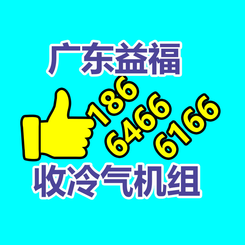 广州金属回收公司：常州金坛城管局开展废品回收站点整治，抬高集镇市容环境秩序