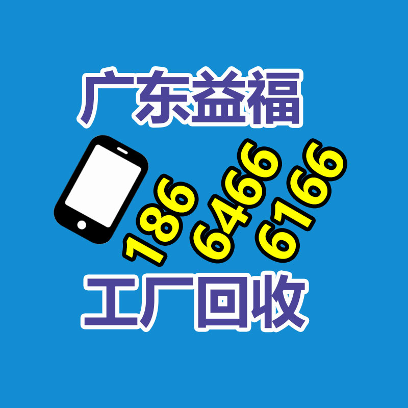 广州金属回收公司：名表回收商场价格揭露与型号和畅销度有关