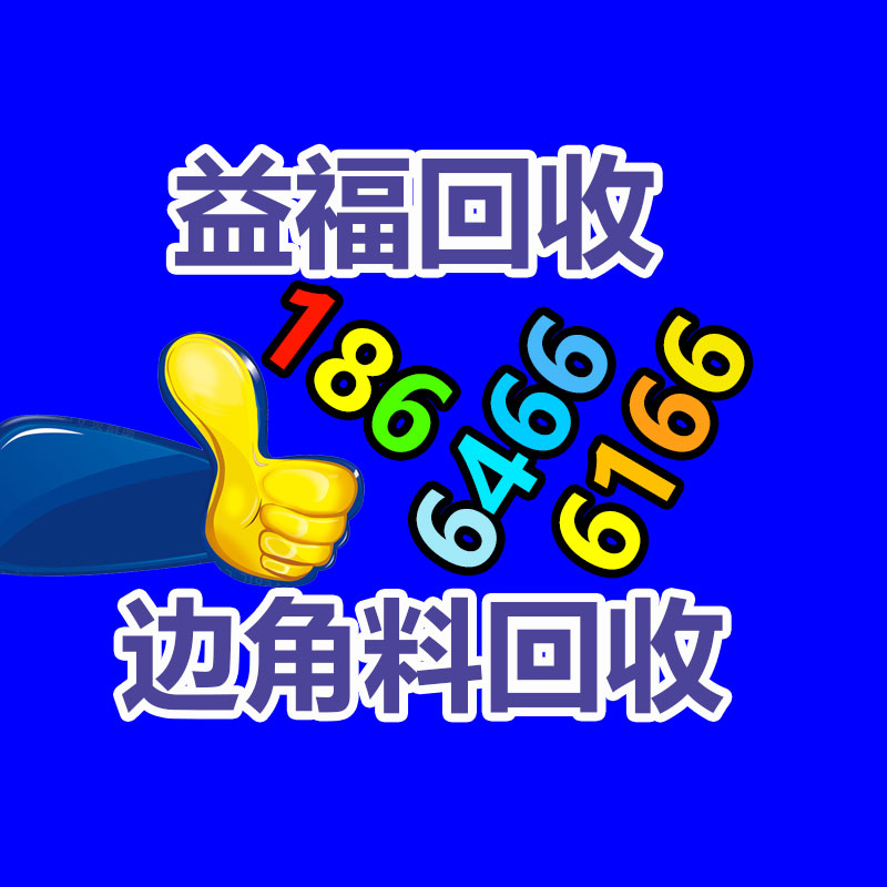 广州ups蓄电池回收,二手电池回收公司