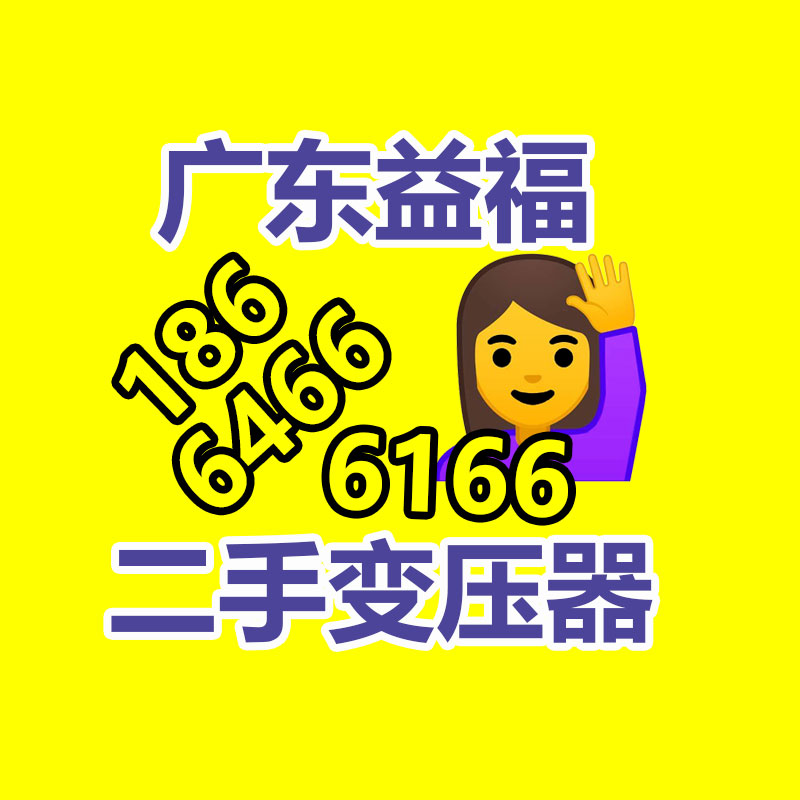 报废资产回收,报废固定资产处置,废旧资产报废流