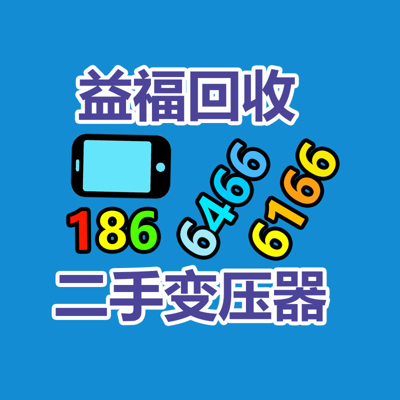 广州GDYF金属回收公司：名表回收商场价格揭露与型号和畅销度有关