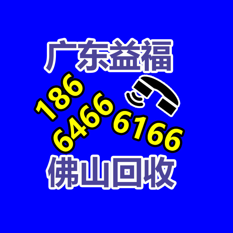 广州GDYF金属回收公司：辛巴称计划暂停带货去学习AI冀望找到新的发展方向