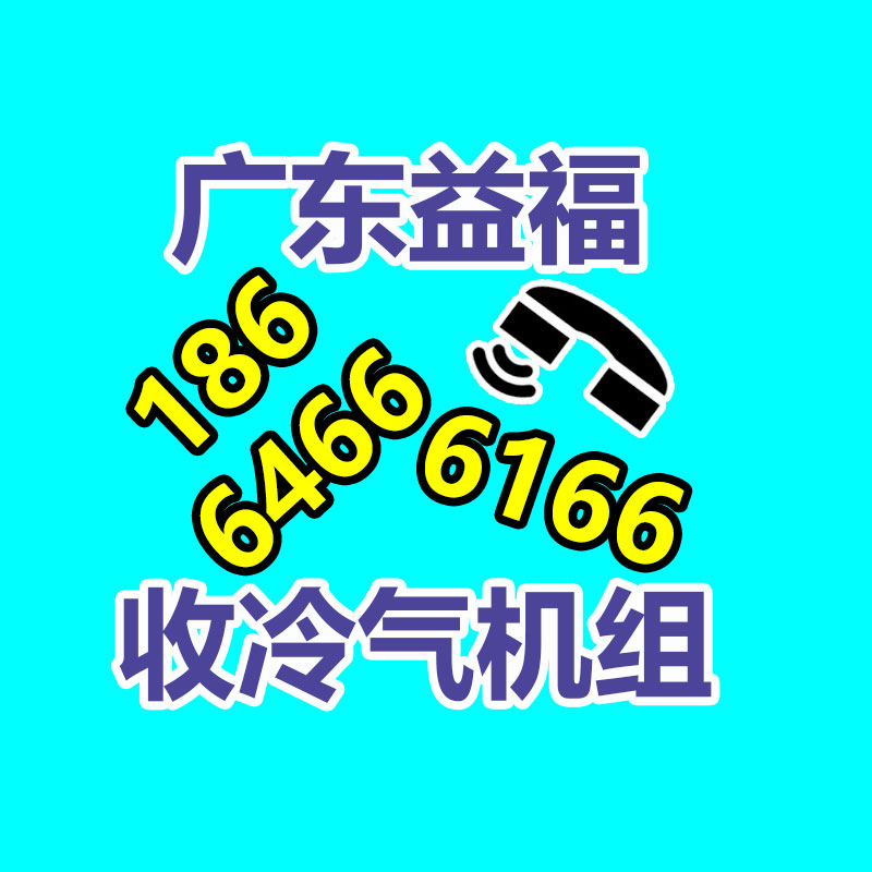 广州ups蓄电池回收,二手电池回收公司