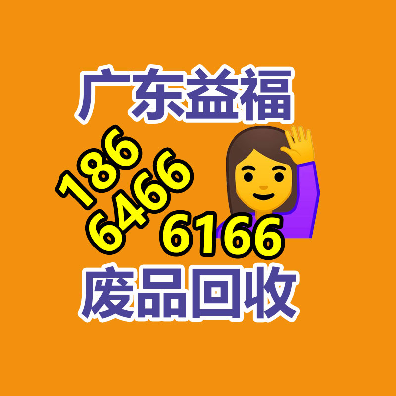 广州GDYF金属回收公司：辛巴称计划暂停带货去学习AI冀望找到新的发展方向