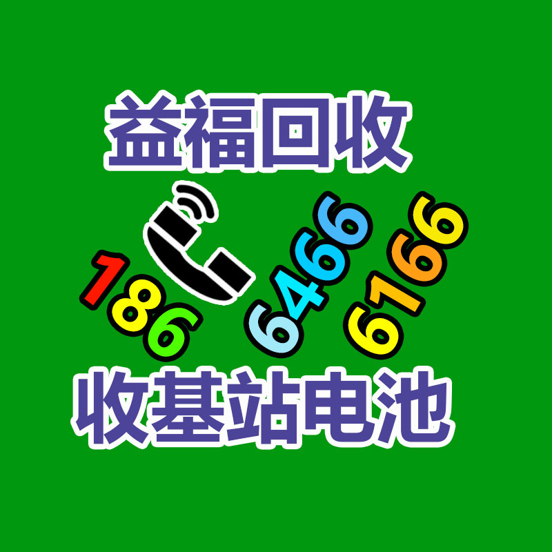 广州GDYF金属回收公司：常州金坛区金城镇召开废品回收站点专项整治工作推进会