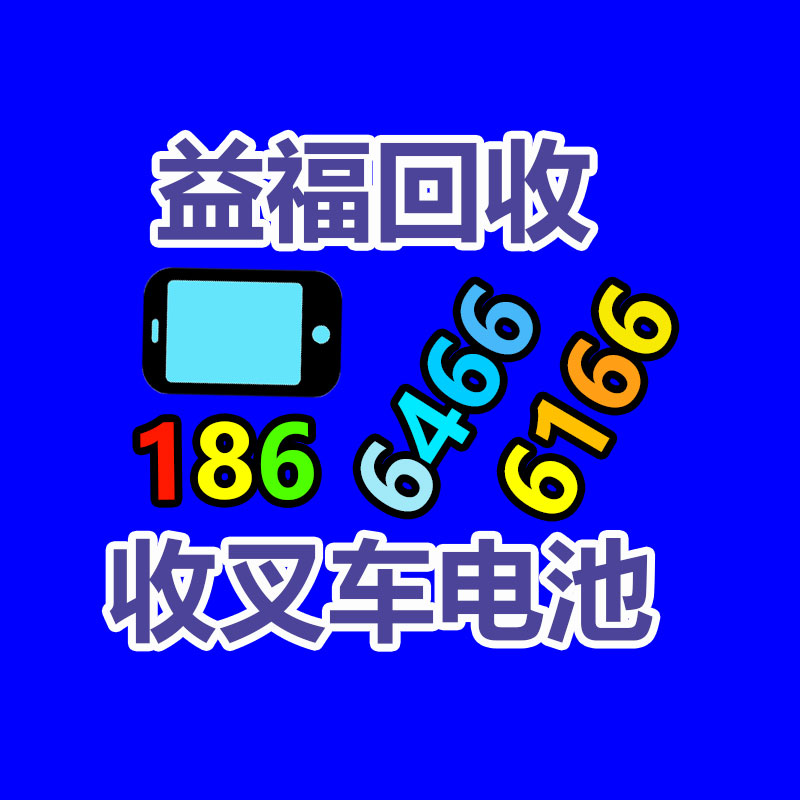 广州ups蓄电池回收,二手电池回收公司