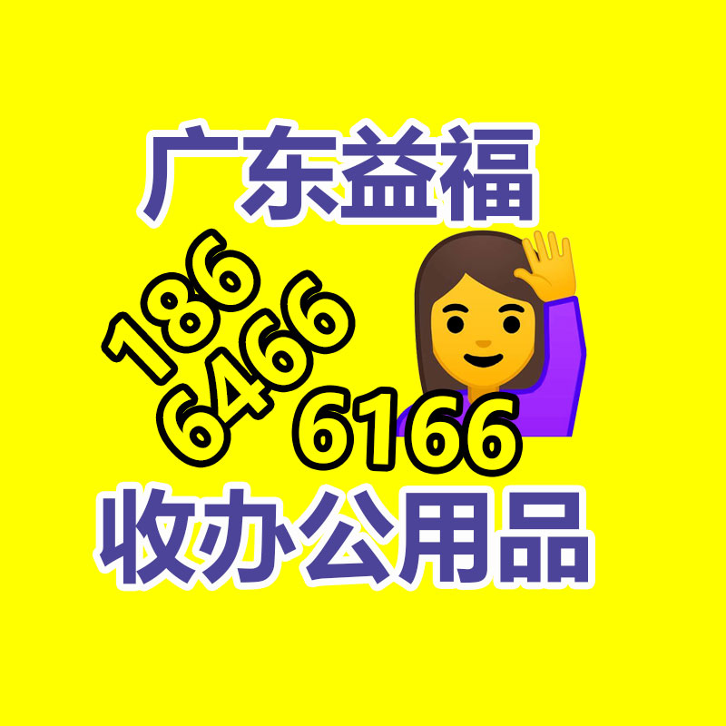 广州ups蓄电池回收,二手电池回收公司