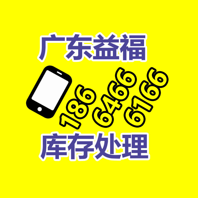 广州GDYF金属回收公司：LV专柜会回收LV包包吗？