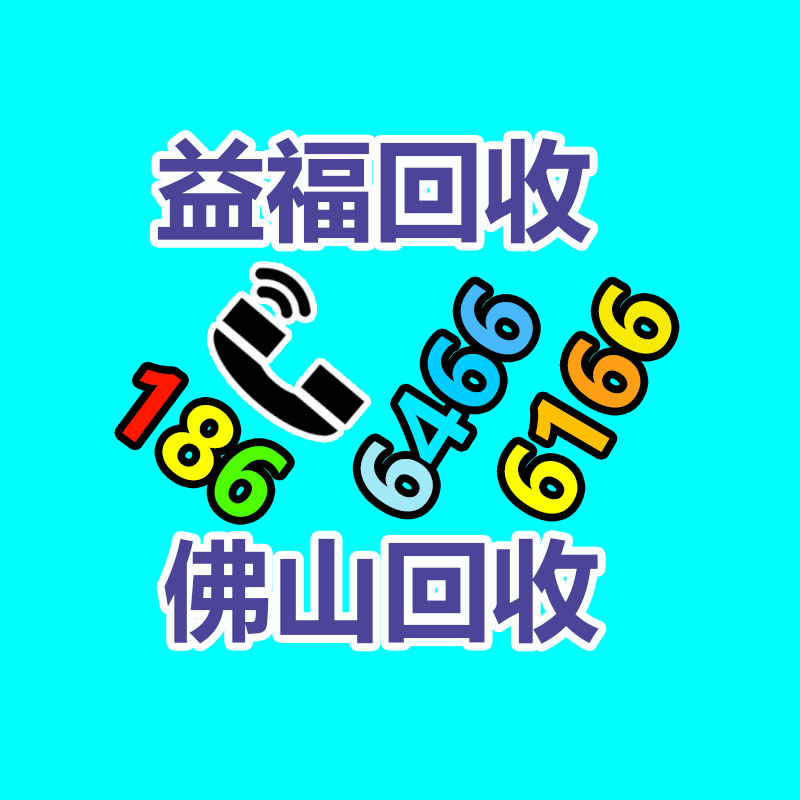 广州GDYF金属回收公司：辛巴称计划暂停带货去学习AI冀望找到新的发展方向