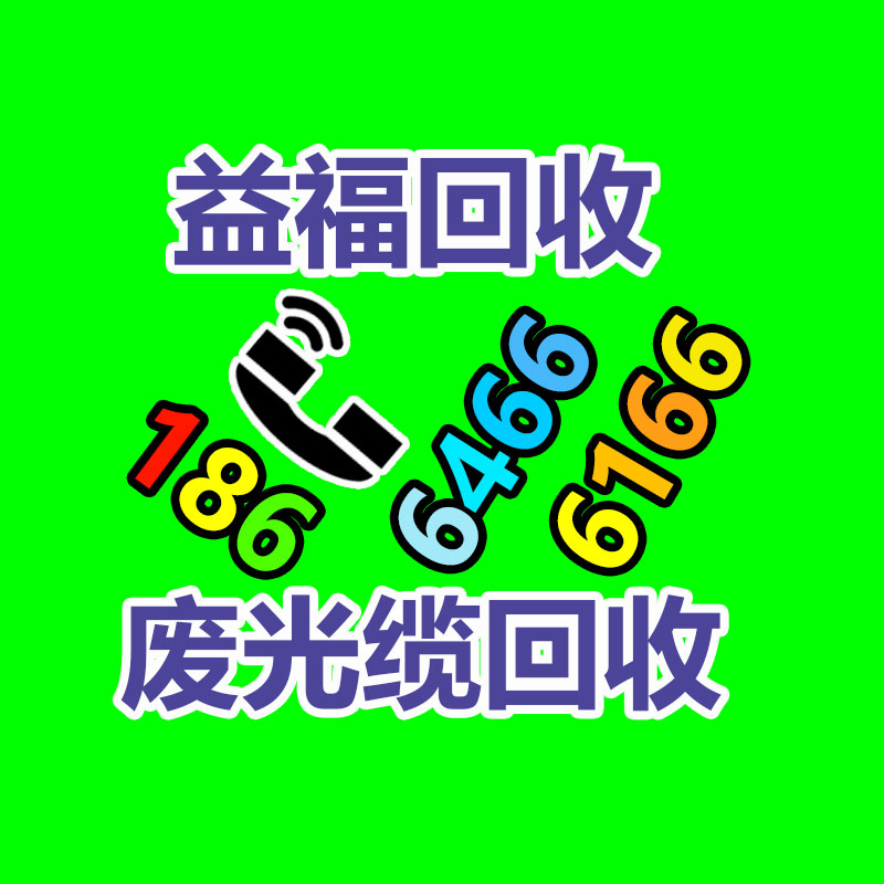 广州ups蓄电池回收,二手电池回收公司