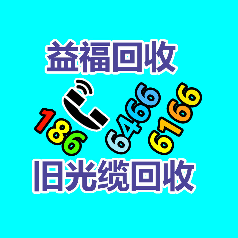 广州金属回收公司：名表回收商场价格揭露与型号和畅销度有关