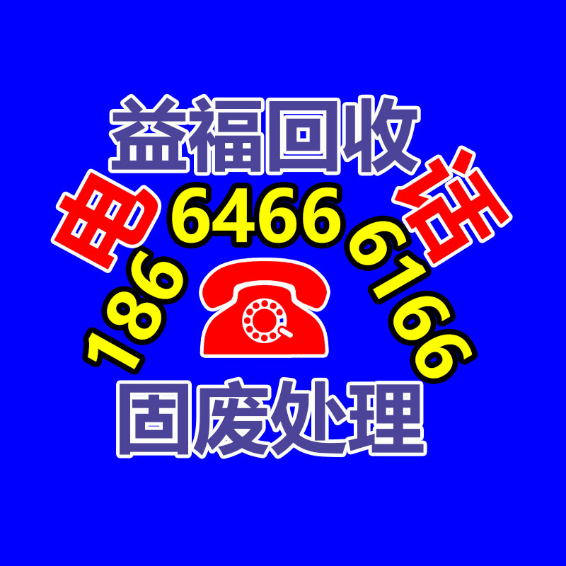 广州ups蓄电池回收,二手电池回收公司