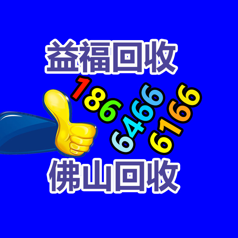 广州ups蓄电池回收,二手电池回收公司