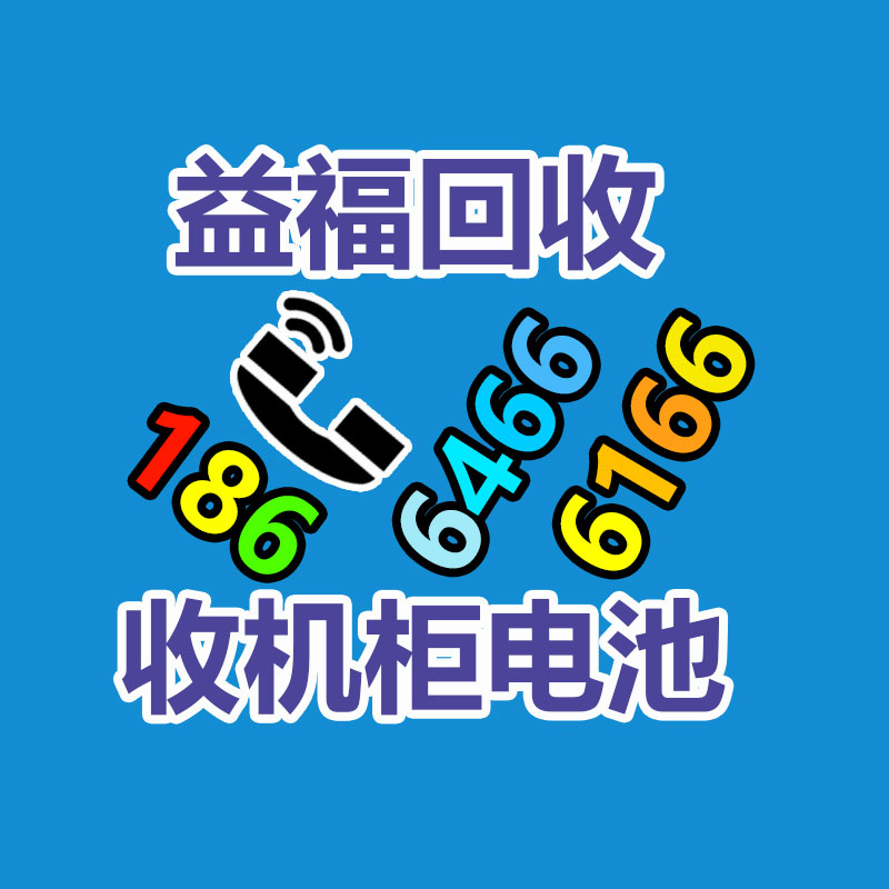 广州金属回收公司：辛巴称计划暂停带货去学习AI冀望找到新的发展方向