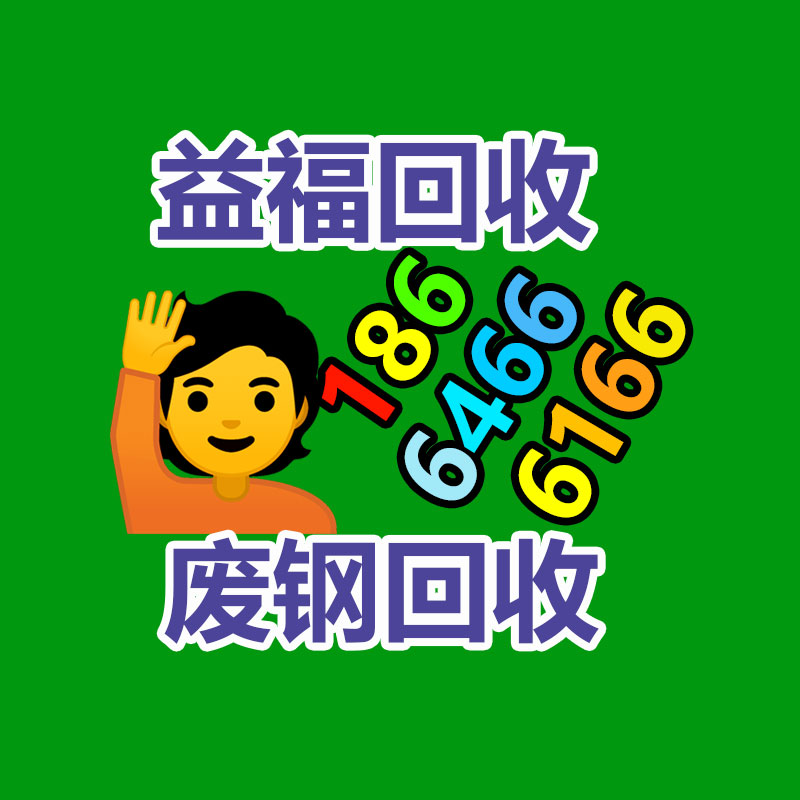 广州废电缆线回收