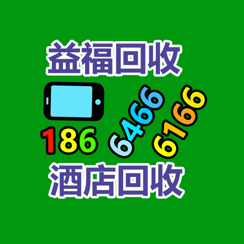 广州金属回收公司：辛巴称计划暂停带货去学习AI冀望找到新的发展方向