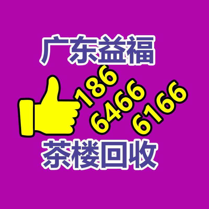 广州GDYF金属回收公司：常州金坛城管局开展废品回收站点整治，抬高集镇市容环境秩序