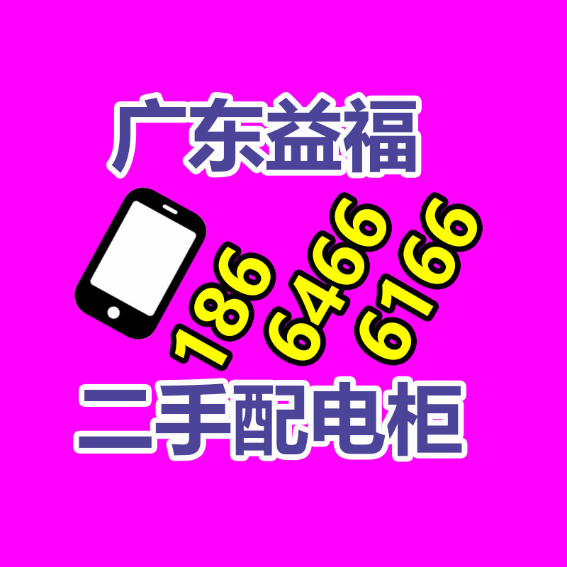 广州GDYF金属回收公司：辛巴称计划暂停带货去学习AI冀望找到新的发展方向