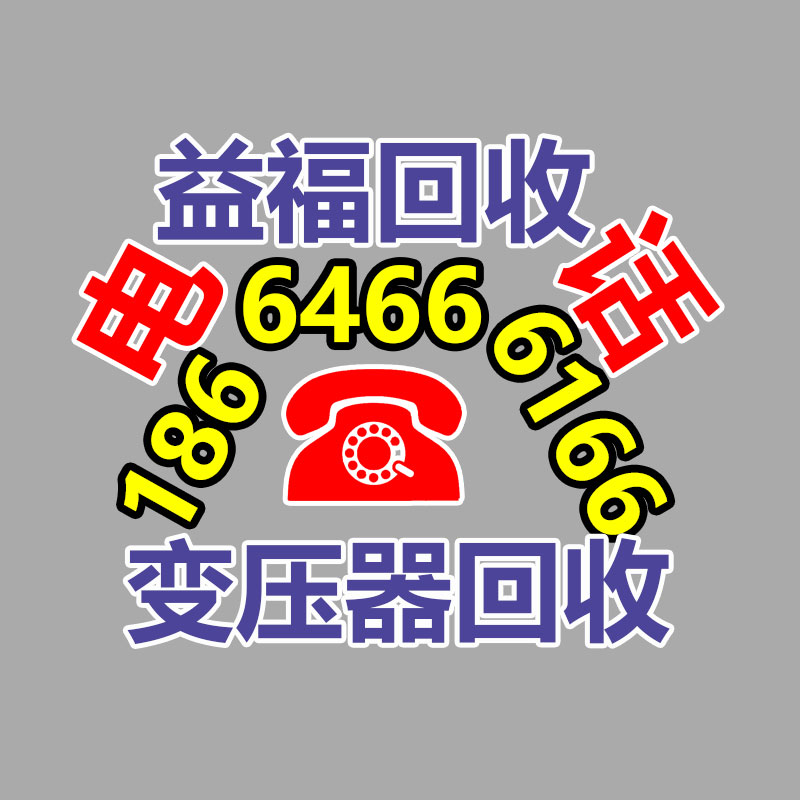 广州GDYF金属回收公司：辛巴称计划暂停带货去学习AI冀望找到新的发展方向