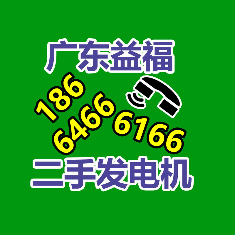 广州ups蓄电池回收,二手电池回收公司