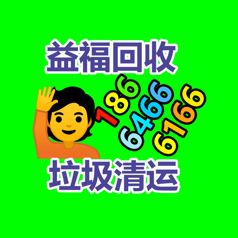 广州GDYF金属回收公司：名表回收商场价格揭露与型号和畅销度有关