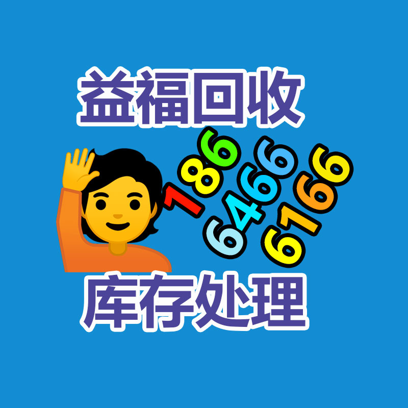 广州GDYF金属回收公司：LV专柜会回收LV包包吗？