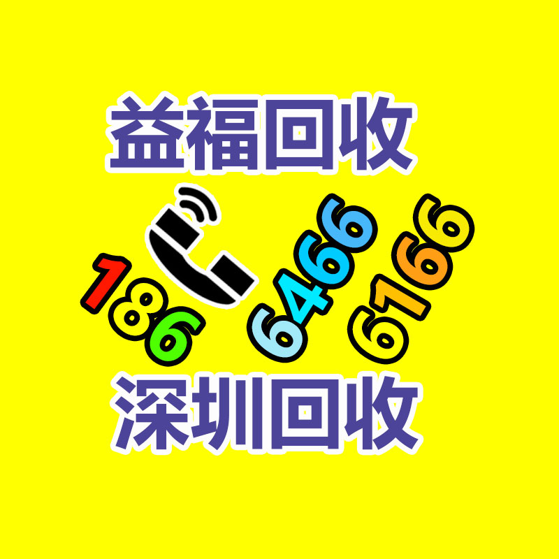 广州GDYF金属回收公司：LV专柜会回收LV包包吗？