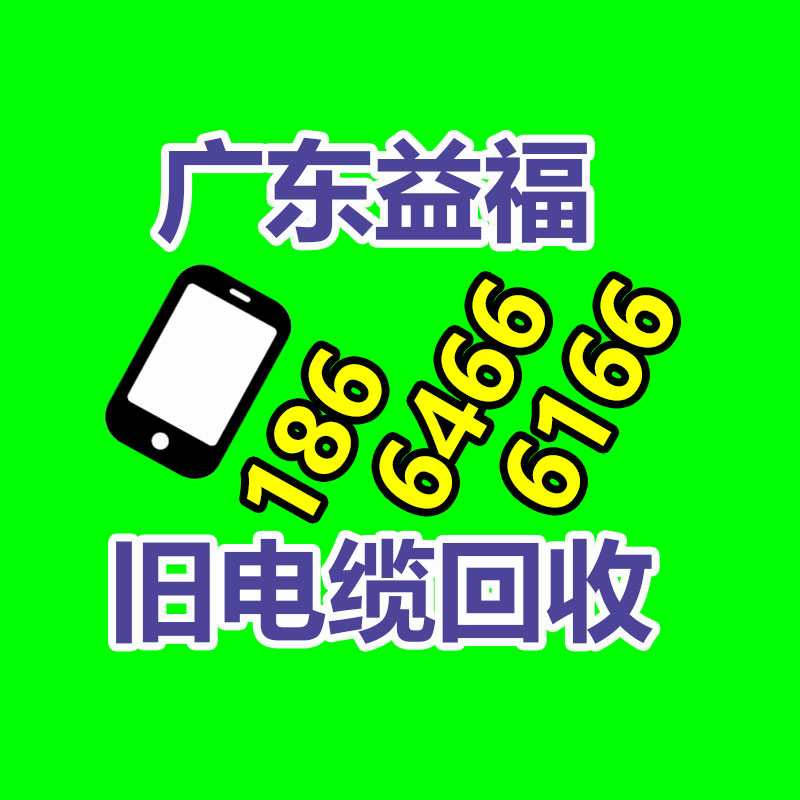 广州GDYF金属回收公司：LV专柜会回收LV包包吗？