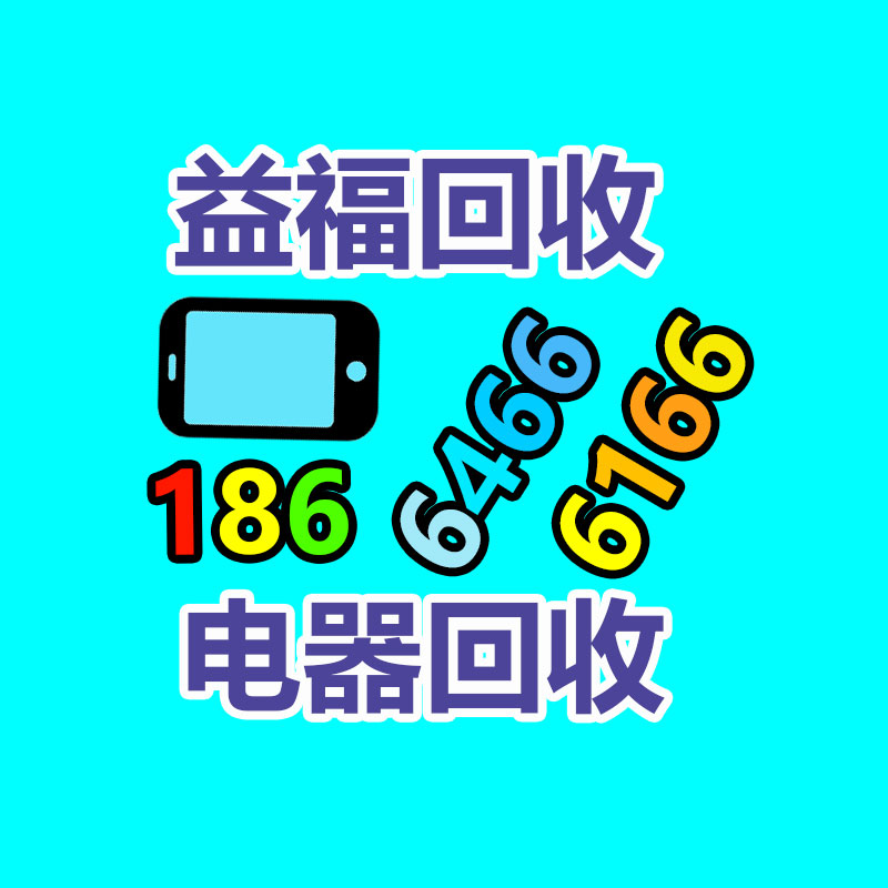 广州ups蓄电池回收,二手电池回收公司