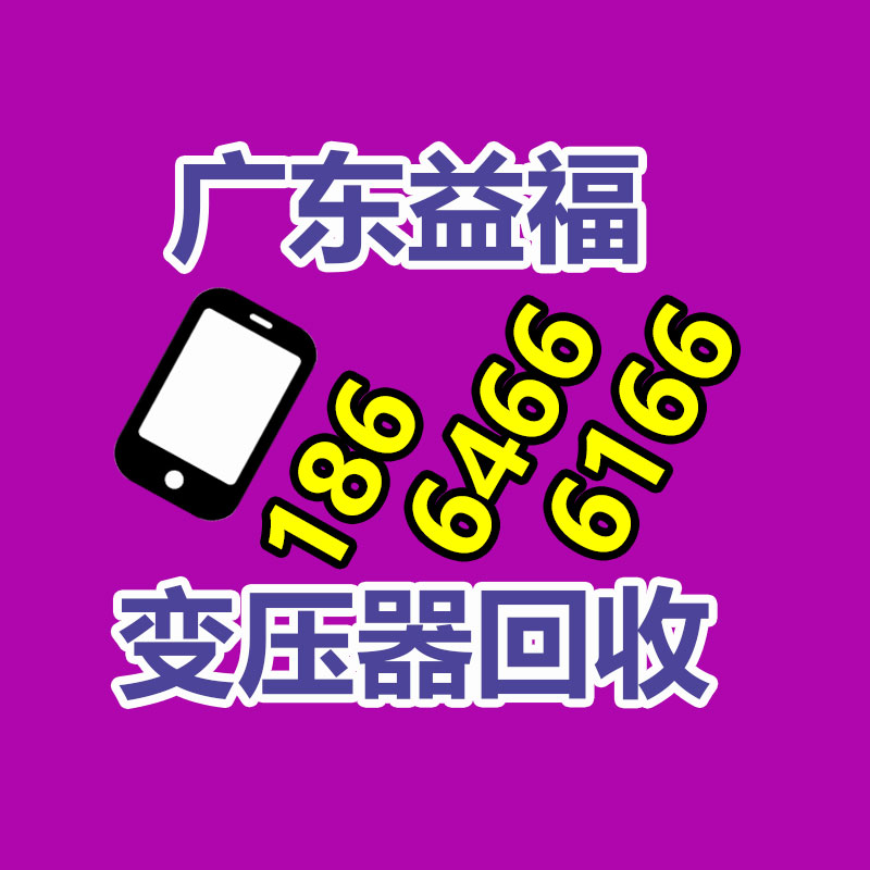 广州金属回收公司：LV专柜会回收LV包包吗？