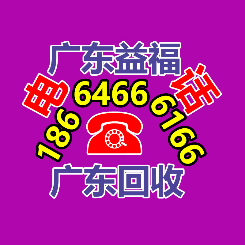 广州金属回收公司：常州金坛城管局开展废品回收站点整治，抬高集镇市容环境秩序