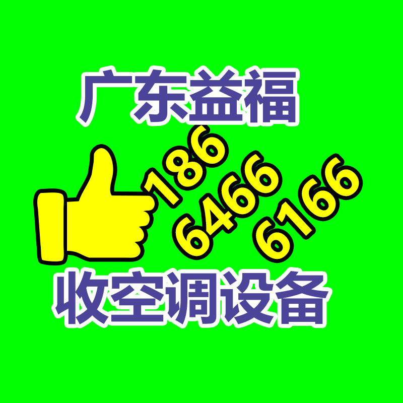 广州ups蓄电池回收,二手电池回收公司