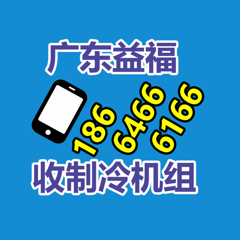 广州金属回收公司：名表回收商场价格揭露与型号和畅销度有关