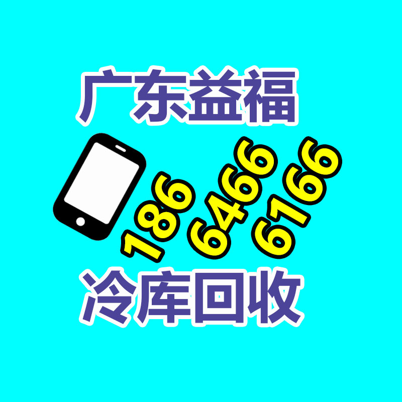 广州金属回收公司：常州金坛区金城镇召开废品回收站点专项整治工作推进会