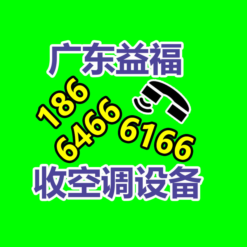 广州金属回收公司：LV专柜会回收LV包包吗？