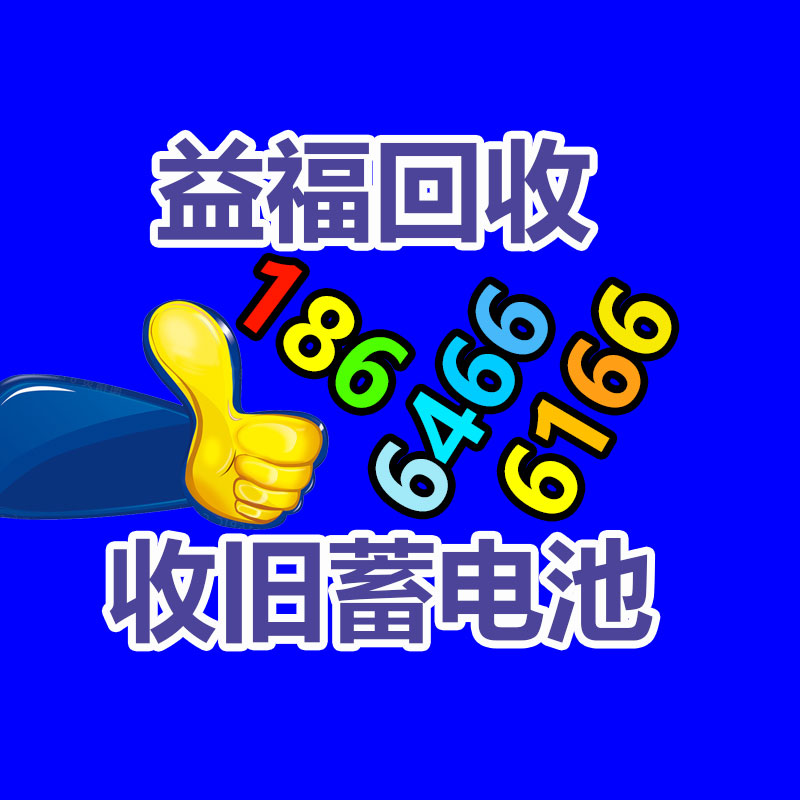 广州ups蓄电池回收,二手电池回收公司