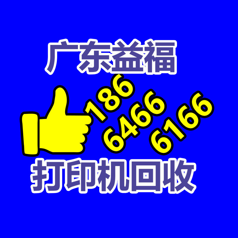 广州GDYF金属回收公司：常州金坛城管局开展废品回收站点整治，抬高集镇市容环境秩序