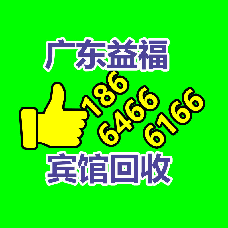 广州GDYF金属回收公司：常州金坛城管局开展废品回收站点整治，抬高集镇市容环境秩序