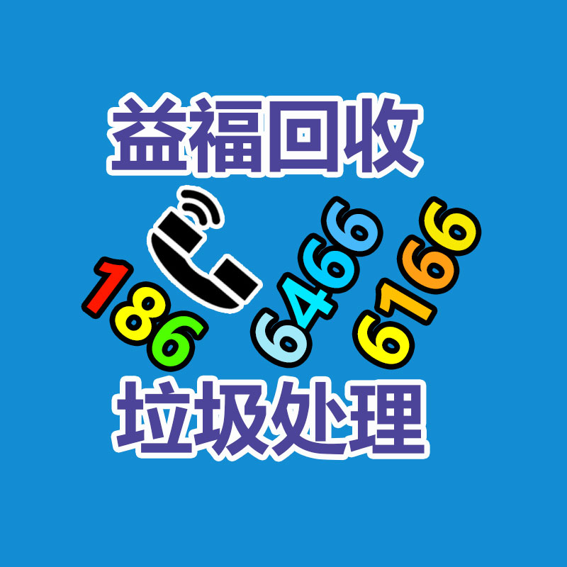 广州GDYF金属回收公司：辛巴称计划暂停带货去学习AI冀望找到新的发展方向