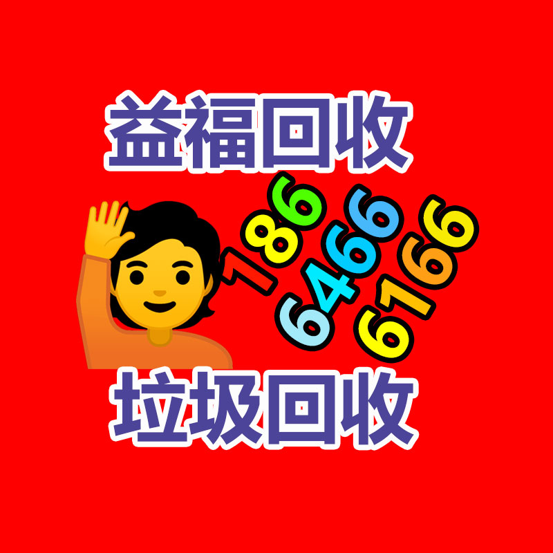 广州废电缆线回收