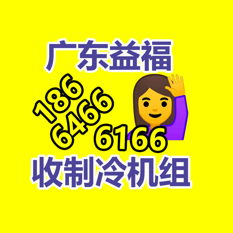 广州GDYF金属回收公司：名表回收商场价格揭露与型号和畅销度有关