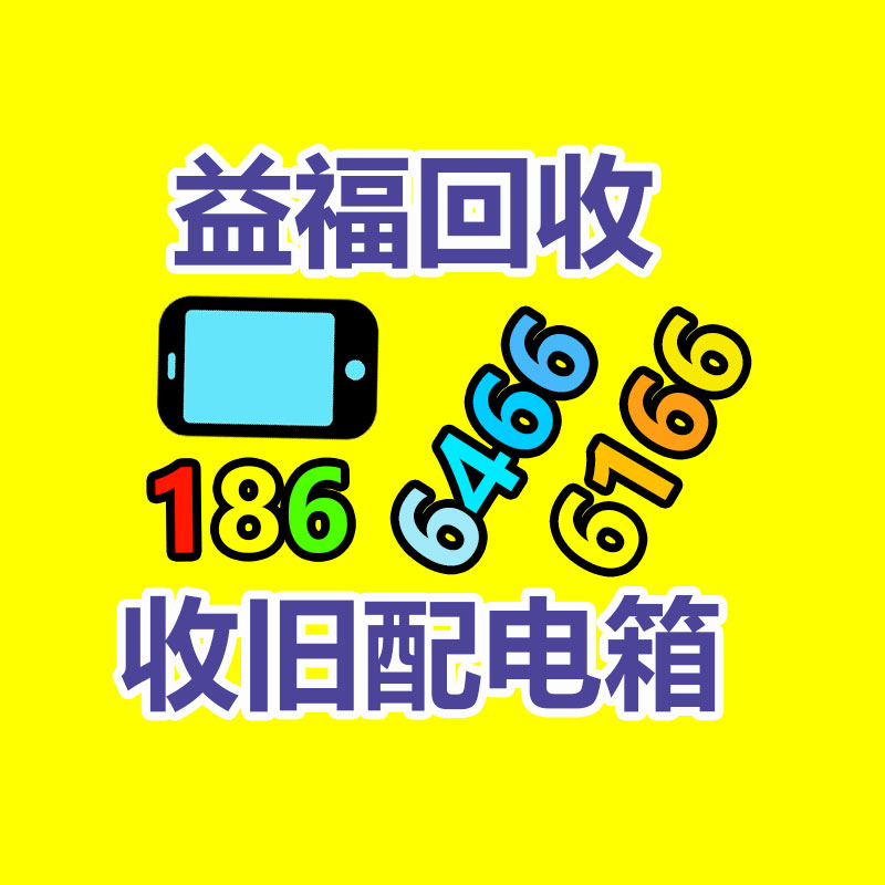 广州GDYF金属回收公司：LV专柜会回收LV包包吗？