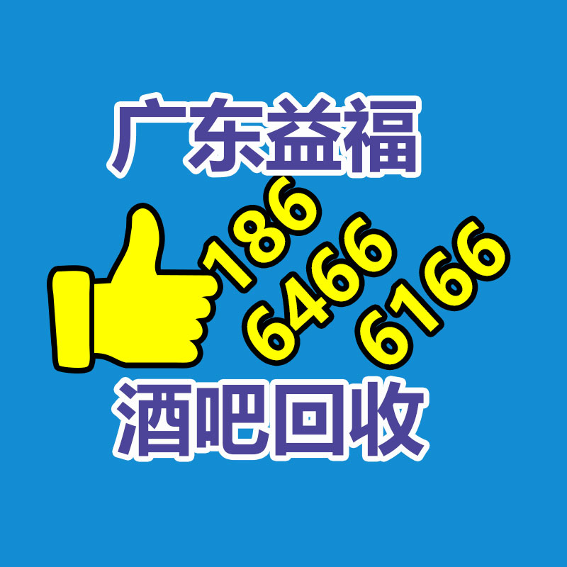 广州GDYF金属回收公司：常州金坛区金城镇召开废品回收站点专项整治工作推进会