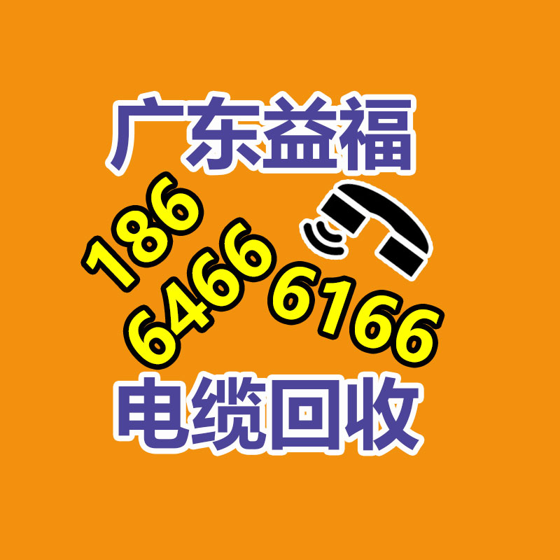 广州GDYF金属回收公司：辛巴称计划暂停带货去学习AI冀望找到新的发展方向