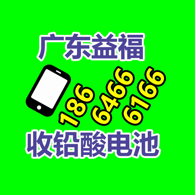 广州GDYF金属回收公司：名表回收商场价格揭露与型号和畅销度有关