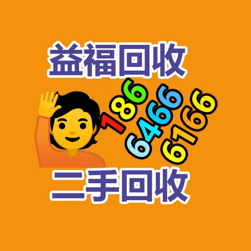 广州GDYF金属回收公司：常州金坛城管局开展废品回收站点整治，抬高集镇市容环境秩序