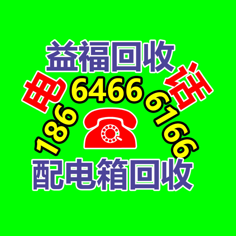 广州GDYF金属回收公司：辛巴称计划暂停带货去学习AI冀望找到新的发展方向